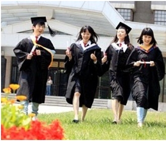 HỌC BỔNG CHÍNH PHỦ 2018
