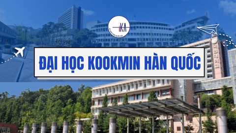 ĐẠI HỌC KOOKMIN HÀN QUỐC - 국민대학교