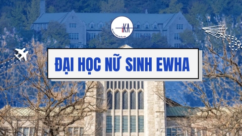 ĐẠI HỌC NỮ SINH EWHA