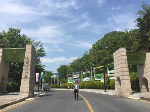 ĐẠI HỌC DAEJEON