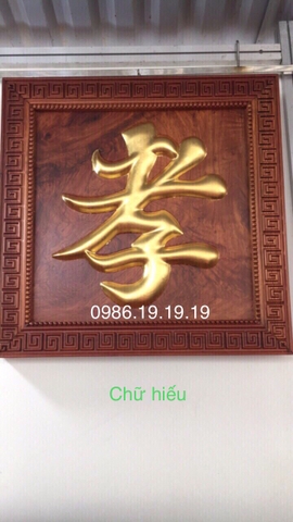 Tranh Chữ Hiếu Gỗ Hương Gia lai Đát Vàng 24k