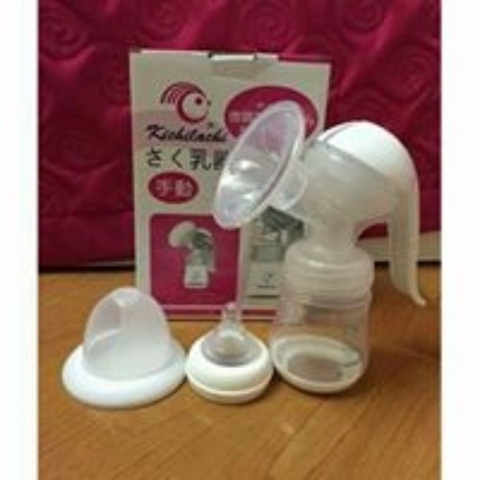 Máy hút sữa cầm tay Kichilachi Nhật