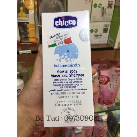 Sữa tắm Chicco yến mạch 200ml