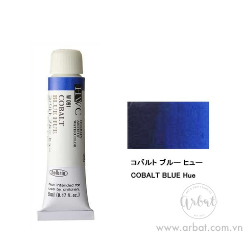 Màu nước Holbein 5ml Tông Xanh Dương