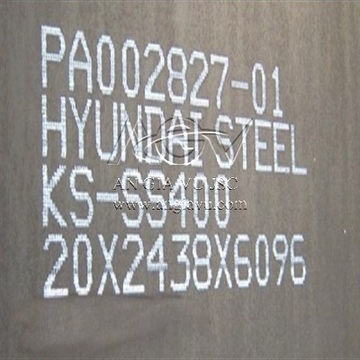 SS400-JIS G3101 Thep Tam Steel Plate Nhap Khau An Gia Vu JSC