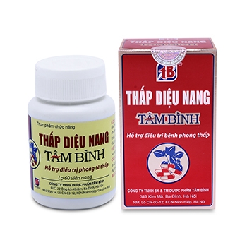 Thấp diệu nang Tâm Bình