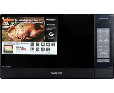 LÒ VI SÓNG PANASONIC NN-GT65JBYUE