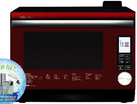 VI SÓNG SHARP AX-1600VN (R/S) (31 L) (hàng chính hãng)
