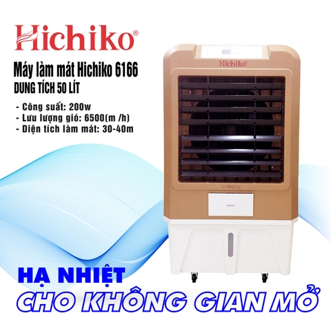 Máy làm mát Hichiko HC-6166 (Hàng chính hãng)