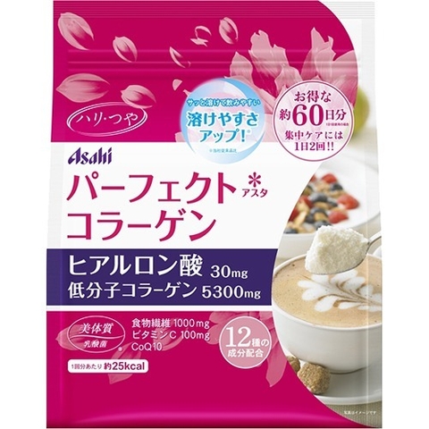Bột Collagen Asahi Nhật Bản (hàm lượng collagen 5300mg)