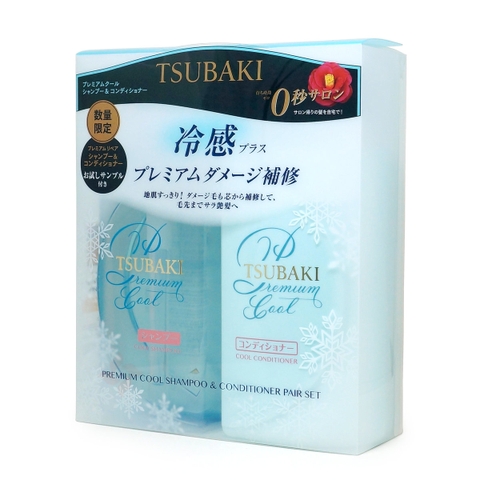 Bộ dầu gội & dầu xả Tsubaki Premium Cool 450ml hàng Nhật