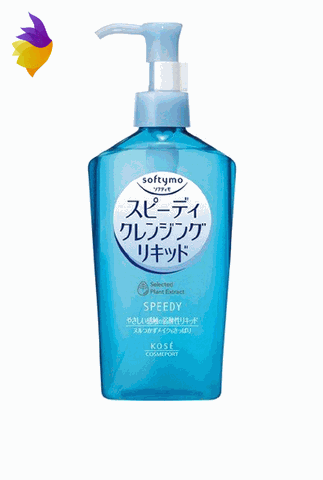 Dầu tẩy trang Kose Softymo Speedy Cleansing Oil (230 ml) - Nhật Bản