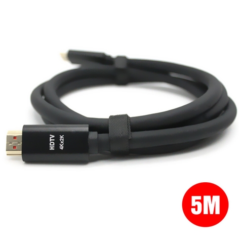 Dây Cáp HDMI 5M Lycan