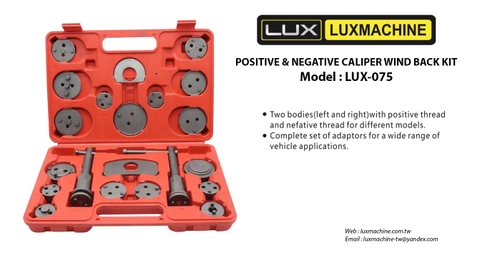 Bộ cảo ép piston thắng đa năng Luxmachine LUX-075