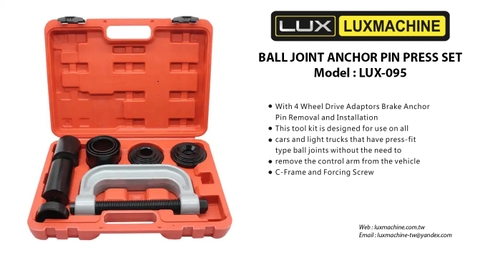Bộ cảo ép tháo lắp khớp nối Luxmachine LUX-095
