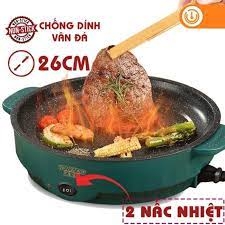 Bếp Nướng Không Khói Shanban 26cm