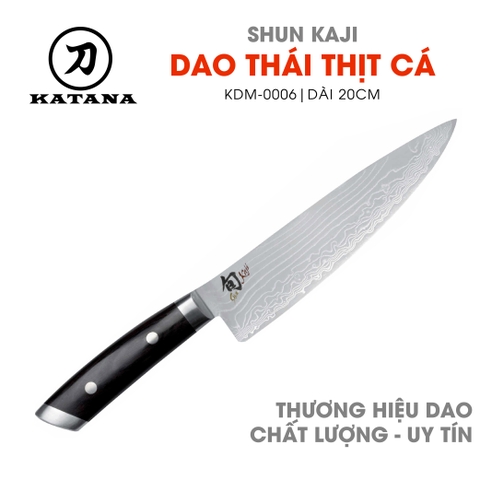 Dao thái thịt cá cao cấp KAI Nhật Bản - Shun Kaji Chef thép SG-2 Damascus 33 lớp KDM0006 (200mm)