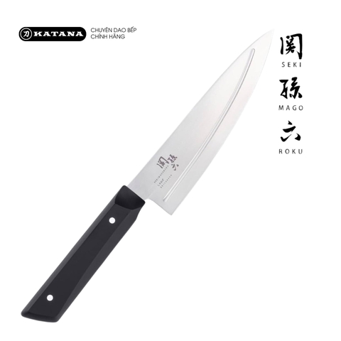Dao thái đa dụng Nhật Bản cao cấp KAI Shironezu Utility - AB5471 (150mm)