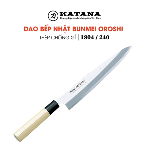 Dao bếp Nhật cao cấp BUNMEI Oroshi -Dao thái lát tay phải (240mm)
