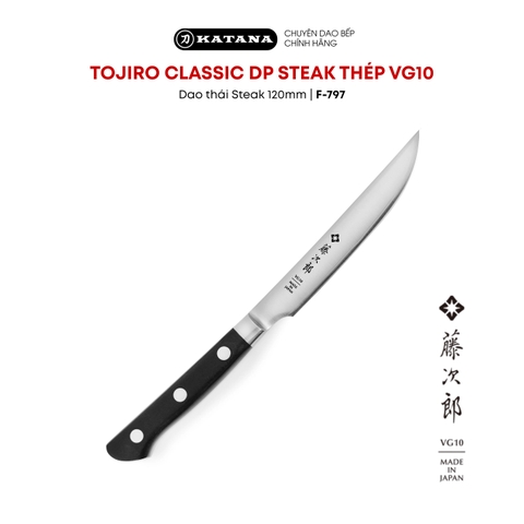 Dao bếp Nhật cao cấp TOJIRO CLASSIC DP Steak thép VG10 - Dao thái Steak 120mm F-797