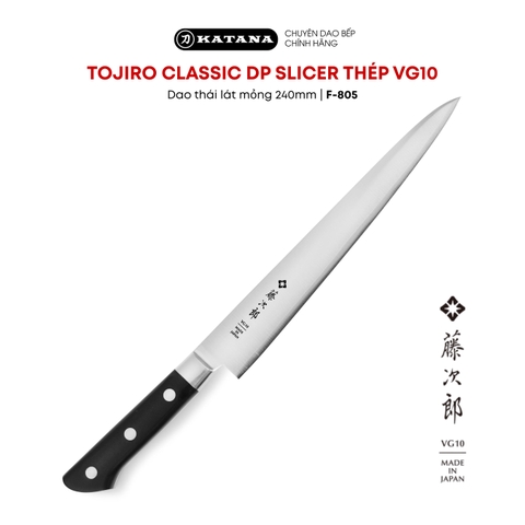 Dao bếp Nhật cao cấp TOJIRO CLASSIC DP Slicer thép VG10 - Dao thái lát mỏng 240mm F-805