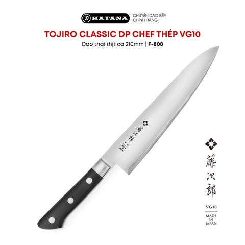 Dao bếp Nhật cao cấp TOJIRO CLASSIC DP Chef thép VG10 - Dao thái thịt cá 210mm F-808