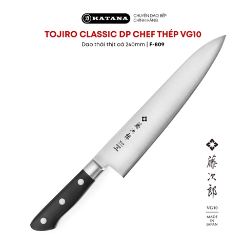 Dao bếp Nhật cao cấp TOJIRO CLASSIC DP Chef thép VG10 - Dao thái thịt cá 240mm F-809