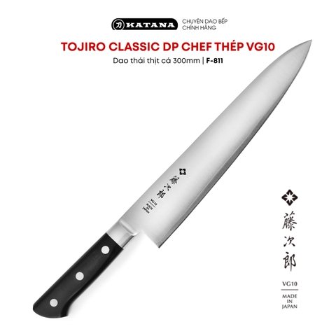 Dao bếp Nhật cao cấp TOJIRO CLASSIC DP Chef thép VG10 - Dao thái thịt cá 300mm F-811