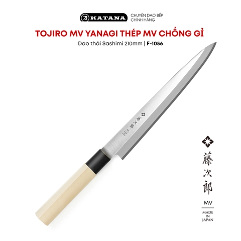 Dao bếp Nhật cao cấp TOJIRO MV Yanagi thép MV chống gỉ - Dao thái Sashimi 210mm F-1056