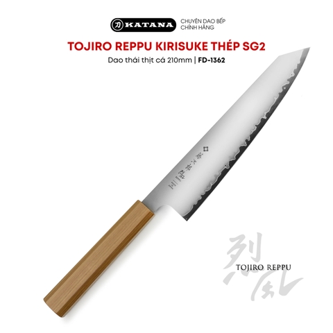 Dao bếp Nhật cao cấp TOJIRO REPPU Kirisuke thép SG2 - Dao thái thịt cá 210mm FD-1362