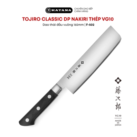 Dao bếp Nhật cao cấp TOJIRO CLASSIC DP Nakiri thép VG10 - Dao thái rau củ 165mm F-502