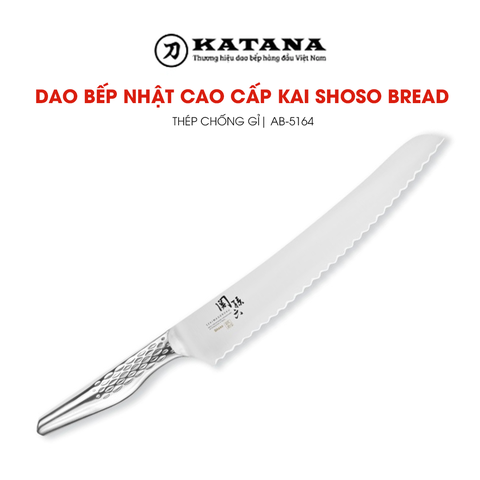 Dao cắt bánh mỳ của Nhật Bản cao cấp KAI Shoso nguyên khối Bread - AB5164 (240mm)