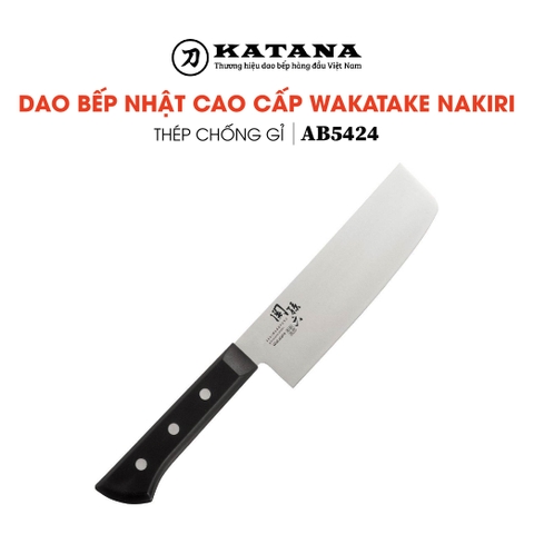Dao bếp Nhật cao cấp KAI Wakatake Nakiri - Dao thái rau củ AB5424 (165mm)