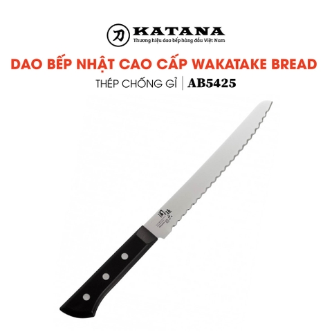 Dao bếp Nhật cao cấp KAI Wakatake Bread Knife - Dao cắt bánh mỳ AB5425 (210mm)