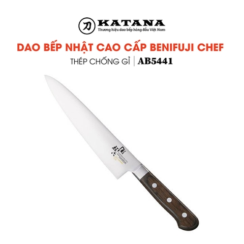 Dao bếp Nhật cao cấp KAI Benifuji Chef - Dao thái thịt cá AB5441 (210mm)