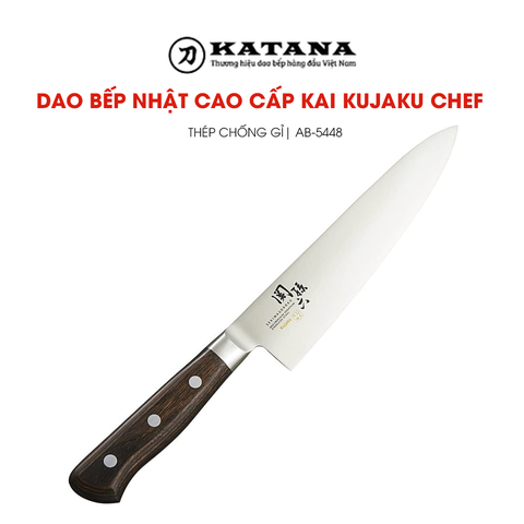 Dao thái thịt cá của Nhật Bản cao cấp KAI Kujaku cán gỗ Chef - AB5448 (180mm)