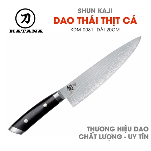 Dao thái thịt cá cao cấp KAI Nhật Bản - Shun Kaji Western Cook thép SG-2 Damascus 33 lớp KDM0031 (200mm)