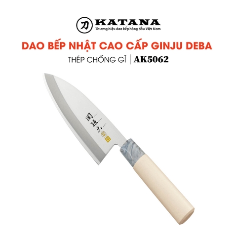 Dao bếp Nhật cao cấp KAI Ginju Deba - Dao thái lọc thịt cá tay trái AK5062 (150mm)