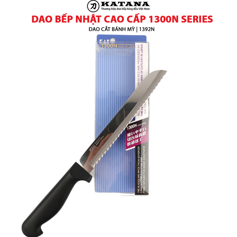 Dao bếp Nhật KAI 1300N Series Bread - Dao cắt bánh mỳ 1392N (170mm)