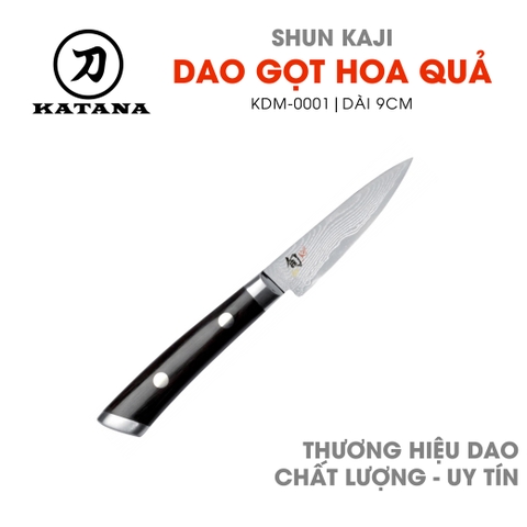 Dao gọt hoa quả cao cấp KAI Nhật Bản - Shun Kaji Paring thép SG-2 Damascus 33 lớp KDM0001 (89mm)