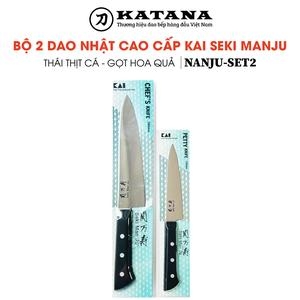 Bộ 2 dao cao cấp KAI Ấn Seki ManJu -  Thái thịt cá - Gọt hoa quả (Chef và Petty)