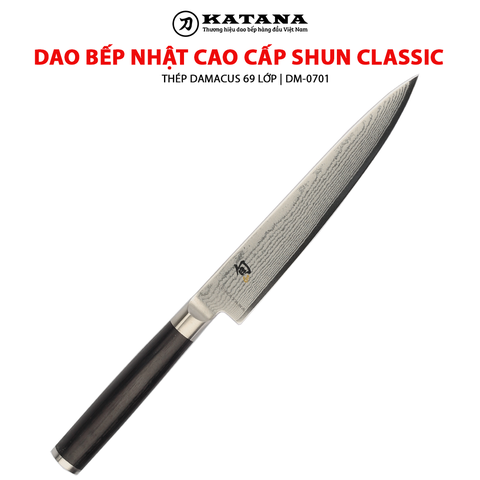 Dao bếp Nhật cao cấp KAI Shun Classic Utility - Dao đa năng thép Damascus 69 lớp DM0701 (150mm)