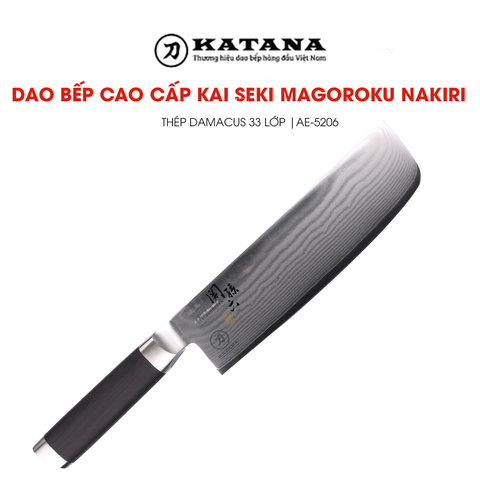 Dao thái rau củ Nhật Bản cao cấp KAI Seki Magoroku Damascus 33 lớp VG-10 Nakiri - AE-5206 (165mm)