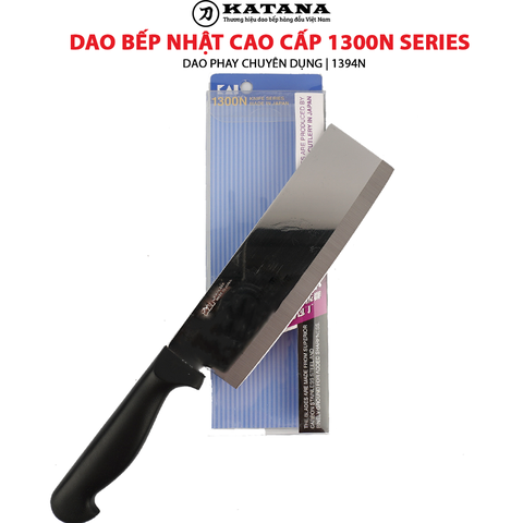 Dao bếp Nhật KAI 1300N Series Chinese - Dao phay 1394N (170mm)