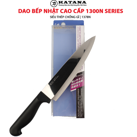 Dao bếp Nhật KAI 1300N Series French Cook - Dao thái đa năng 1378N (180mm)