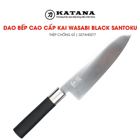 Dao thái đa năng Nhật Bản cao cấp KAI Wasabi Black Santoku - 6716S (165mm)