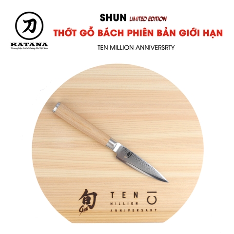 Thớt gỗ bách Hinoki Nhật cao cấp KAI Shun bản kỷ niệm Ten Million Anniversary - Phiên bản đặc biệt (240x260mm)