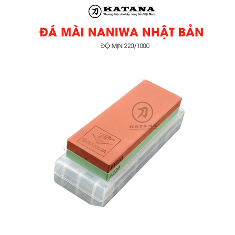 Đá mài dao Naniwa thương hiệu KATANA 2 viên độ mịn thô và trung #220/#1000 (185x65x30mm) - NKP-220/1000C đế kèm hộp đựng bảo quản