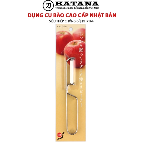 Dụng cụ nạo cao cấp Nhật dọc ”KHS” KAI DH7164