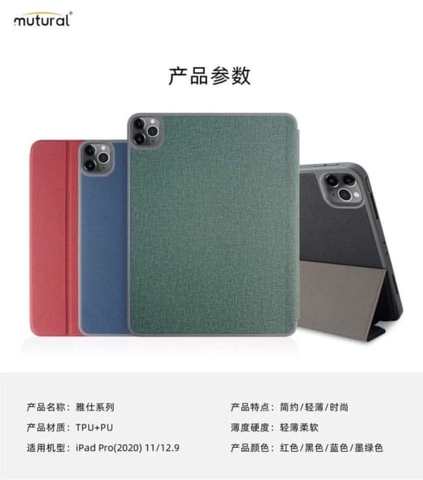 Bao da IPAD 10.9 inch  Mutural